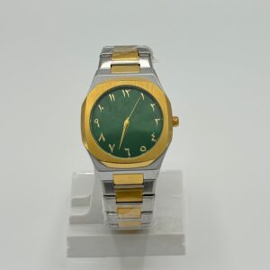 Arabic Dial Stainless Steel Two Tone Watch